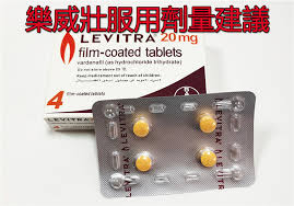 樂威壯使用方法：如何正確使用以達到最佳效果